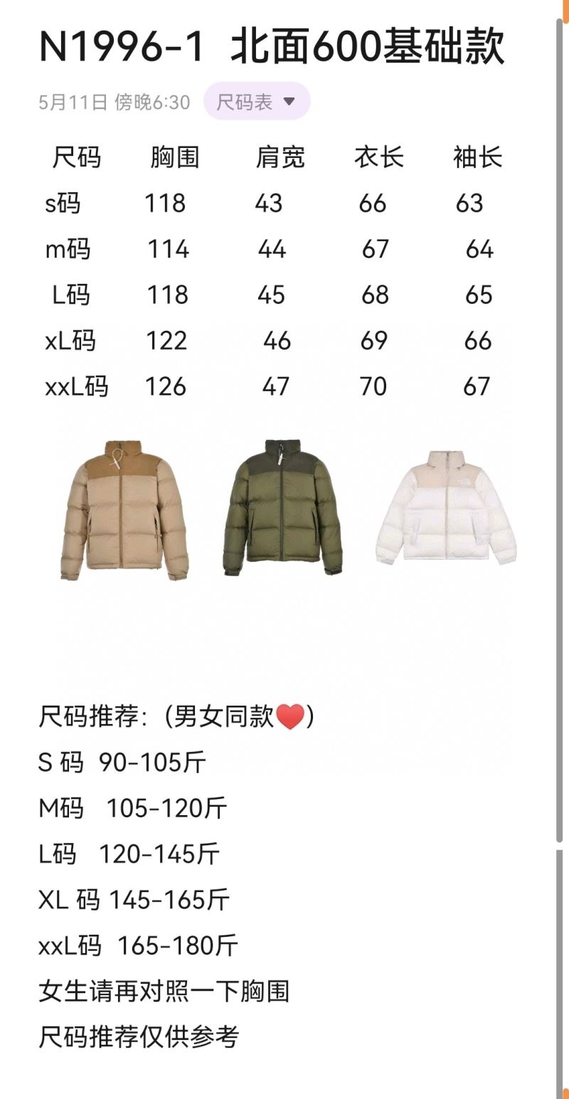 The North Face Down Jackets